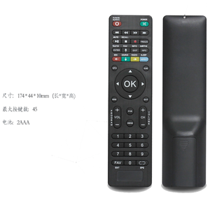 Barato de buena calidad universal por satélite <span class=keywords><strong>receptor</strong></span> de TV/HOM/SAT/DVD de control remoto - Product Image 3