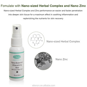 Spray facial aux cellules souches végétales nano-sphériques pour la réparation et l'hydratation de la peau - Product Image 5