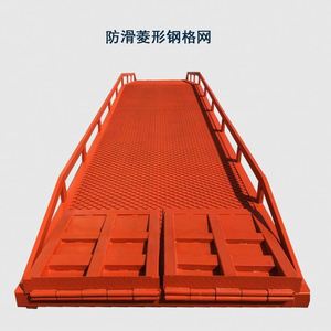 ลิฟต์สำหรับรถเข็นคนพิการที่ระเบียง/ทางลาดสำหรับรถเข็นคนพิการ - Product Image 5