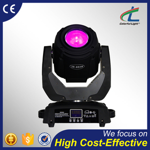 2R 130 W viga estupenda Dragon Mart Dubai luces de discoteca - Product Image 3
