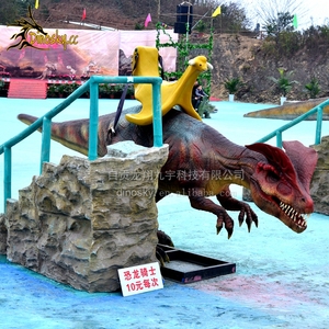Voiture électrique dinosaure <span class=keywords><strong>T</strong></span>-<span class=keywords><strong>rex</strong></span> manèges <span class=keywords><strong>t</strong></span>élécommande monnayeur dans le parc d'attractions DINOSKY - Product Image 5