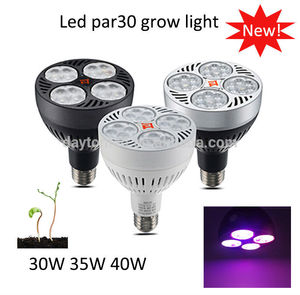 dernière 2014 super luminositéprix 25w 30w 35w 40w <span class=keywords><strong>gamme</strong></span> complète led grow light e27 par30 led élèvent la lumière - Product Image 1