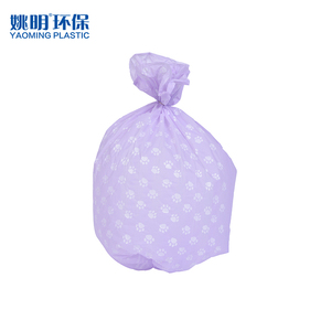 <span class=keywords><strong>Violet</strong></span> couleur chien empreinte impression sac pet sacs merde biodegradble - Product Image 1
