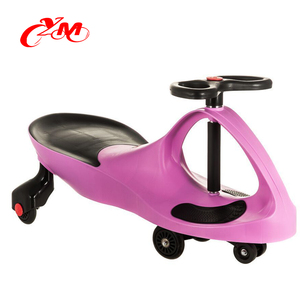 Gros plasma <span class=keywords><strong>voiture</strong></span> enfants montent balançoire <span class=keywords><strong>voiture</strong></span>/Eco <span class=keywords><strong>ami</strong></span> plasma <span class=keywords><strong>voiture</strong></span> enfants montent j - Product Image 6