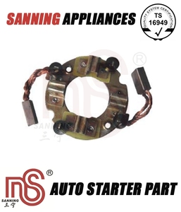 Auto starter Brush Holder Assy In Alluminio cage 2005855166 2005855298 (nuovo) 2005855014 <span class=keywords><strong>WAI</strong></span>: 69-9100 <span class=keywords><strong>WAI</strong></span>: 69-9200 2006336031 - Product Image 4