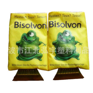 Ấm xe công cụ làm sạch Tuyết Băng <span class=keywords><strong>Scraper</strong></span>/băng <span class=keywords><strong>scraper</strong></span> với bông <span class=keywords><strong>Mitt</strong></span>/cửa sổ Băng <span class=keywords><strong>scraper</strong></span> withglove - Product Image 6