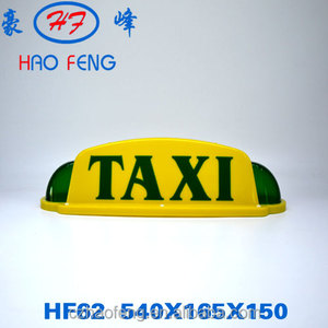 Nuevo 5W de potencia LED Taxi Topper Sign Lámpara de techo de coche brillante para Taxi para mostrar señales de techo disponibles para la venta - Product Image 2