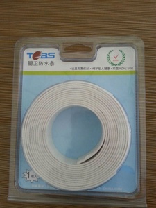 עצמי דבק עמיד למים רצועת קולק - Product Image 6