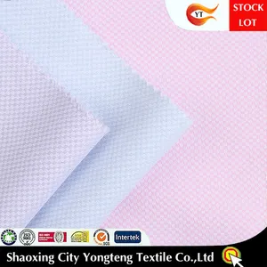 库存批次高密度 150*90 中国办公室衬衫用棉条纹织物