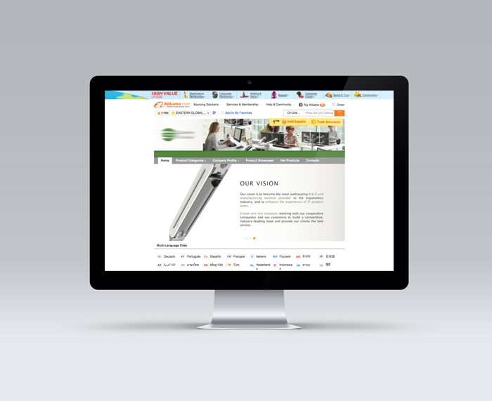 Профессиональный Alibaba, онлайн бизнес-дизайн Taobao, эксплуатация, услуги агента анализа