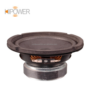Altavoz de Medios y Graves Profesional de <span class=keywords><strong>5</strong></span>.25 <span class=keywords><strong>Pulgadas</strong></span> M05/6133B - Product Image 2