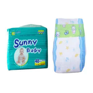 बच्चे विश्वविद्यालय प्यार स्वास्थ्य देखभाल डायपर <span class=keywords><strong>Cuddles</strong></span> डायपर अनुकूल शैली - Product Image 1