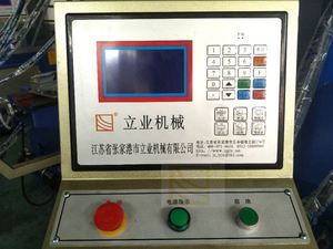 Dobladora de tubos hidráulica de doble cabezal, máquina dobladora de tubos SW-25 - Product Image 3