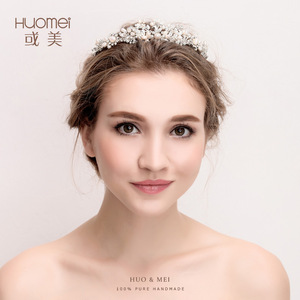 Diadema <span class=keywords><strong>de</strong></span> perlas para boda, corona <span class=keywords><strong>de</strong></span> Tiara <span class=keywords><strong>de</strong></span> princesa <span class=keywords><strong>de</strong></span> cristal grande para mujer, venta al por mayor - Product Image 2