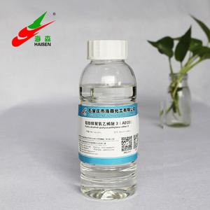 เอทิลอลกออลเอทอกซิเลต-3 โมล AEO-3 สารผสมผสานชนิดไม่ผสมน้ำมัน - Product Image 1