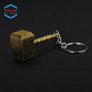 ハンマーアンティークメタルキーリングチェーン - Product Image 3