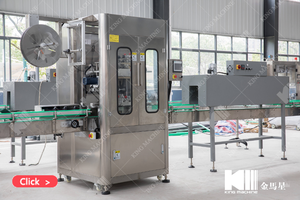 Máy Dán Nhãn Chai Rượu Vang Tự Động - Product Image 2