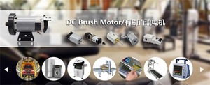 Koffiemolen onderdelen <span class=keywords><strong>motor</strong></span> voor koop, hoog koppel <span class=keywords><strong>dc</strong></span> <span class=keywords><strong>motor</strong></span> voor grinder koffiezetapparaat, koffiemolen elektrische <span class=keywords><strong>motor</strong></span>