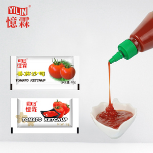 Mini sachet <span class=keywords><strong>ketchup</strong></span> tomate 10g, avec matériel d'impression personnalisé, vente en gros, livraison gratuite - Product Image 3