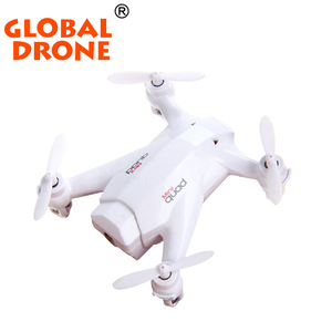 Petiti prix pour <span class=keywords><strong>Mini</strong></span> <span class=keywords><strong>drone</strong></span> loisir GW-TX165 avec deux couleur vs <span class=keywords><strong>mini</strong></span> <span class=keywords><strong>drone</strong></span> <span class=keywords><strong>parrot</strong></span> - Product Image 2