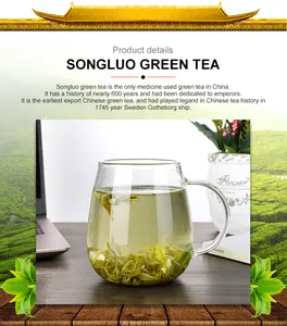 Famoso tè verde Premium cinese da hangzhou west lake longjing longjing tea long jing long jing green tea pure leaf