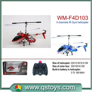Hot Sale! F4D103 avatar rc helicopter 4ch with gyro Helicopter with other flash light 4's infrarred troughs - Product Image 1