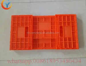 factory sales plastic foldable plastic egg crate basket storage box for 30egg tray container holder transportation