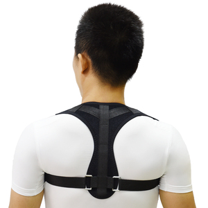 Campione gratuito Torna Postura Correttore Regolabile Parte Superiore della Schiena Spalla Supporta Efficace Postura Comoda Dritto Brace - Product Image 1