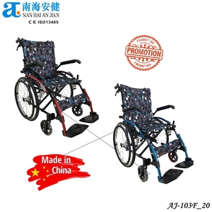 كرسي متحرك رحاب ذاتي الغلق لوازم علاج سيلا دي رويدا دي ألومينيو - Product Image 5