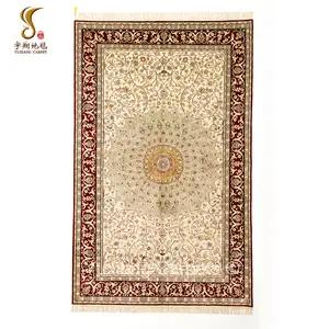 Yuxiang 5x8 ft Big Beige Medallion Design Handmade Spun Silk Rug Persian Carpet