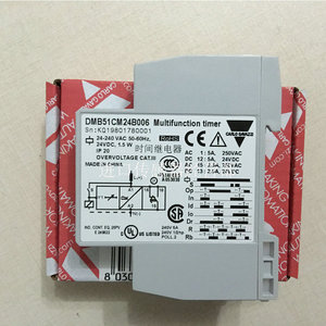 Bon prix DMB51CM24B006 Relais temporisé multifonction - Product Image 2