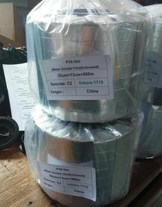 25um-60um 50 Micron Polyethylene Phim 20C Lạnh Nước Hòa Tan Chất Lượng Tốt 40gsm <span class=keywords><strong>Pva</strong></span> Phim Cho Thêu Sao Lưu - Product Image 4