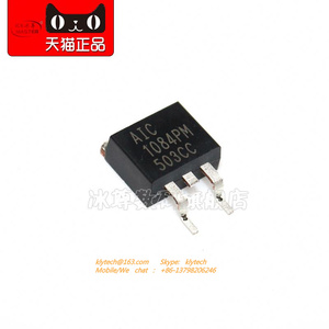 Bộ Ổn Định <span class=keywords><strong>Ic</strong></span> AIC1084CM TO263, 1084 PM Nguyên Bản Mới - Product Image 1