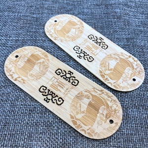 Étiquettes volantes en <span class=keywords><strong>bois</strong></span> de bambou, personnalisées avec votre propre logo, pièces - Product Image 6
