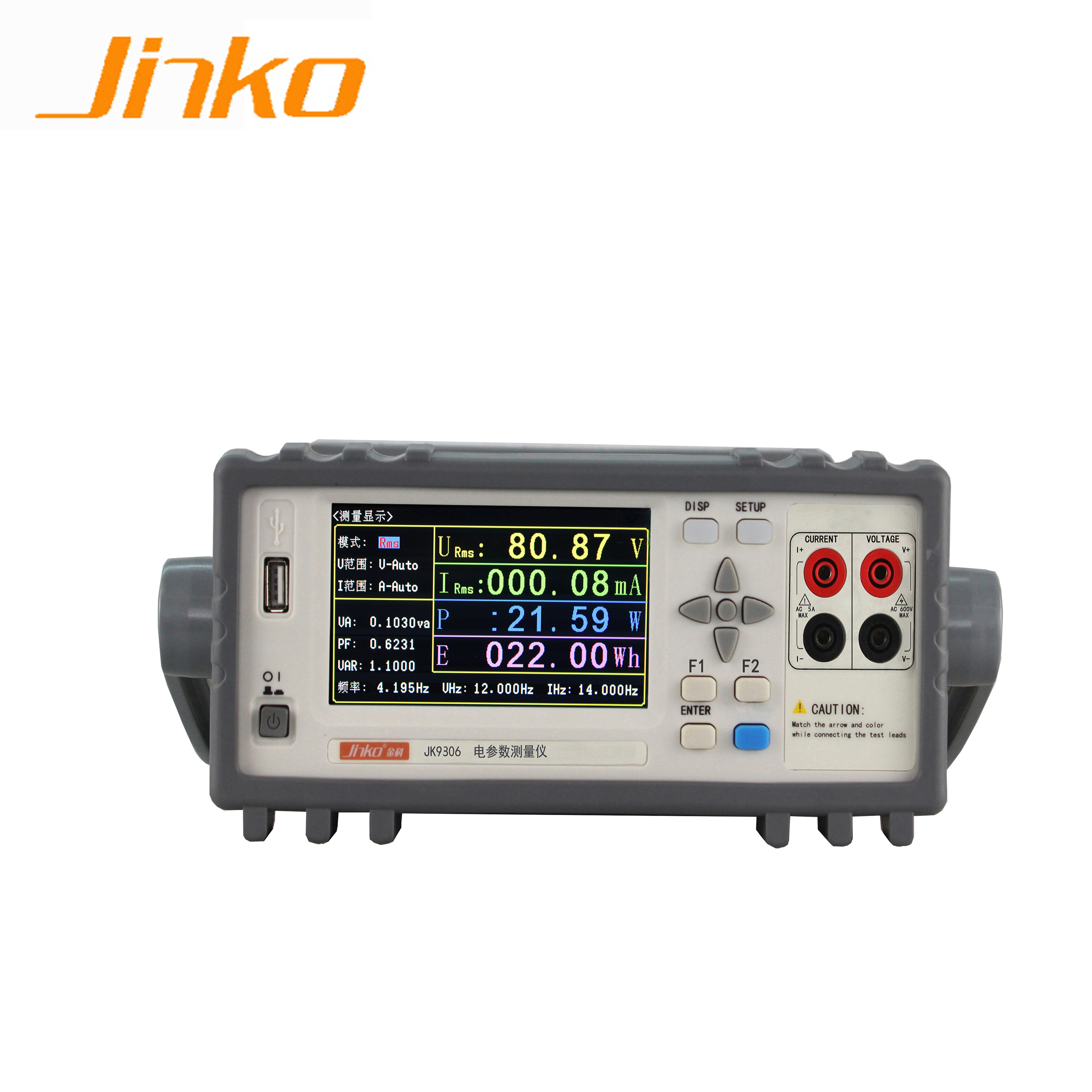 New High Performance single-phase JK9306 digital power meter data logger