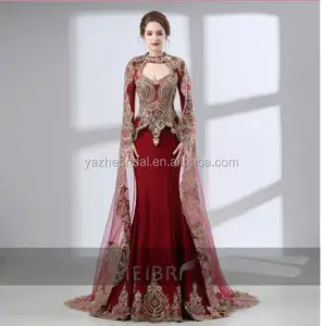 New long sleeve detachable long shawl fancy dinner party dress.