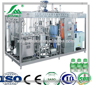 Machine pour fabrication de boissons à poches vertical, machine de fabrication de jus carbonisé, ligne de traitement d'énergie commerciale - Product Image 4