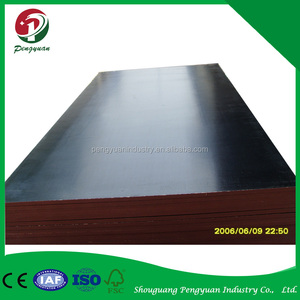 China precio bajo precio productos 6-30mm de Espesor de madera contrachapada marina PY-008 - Product Image 2