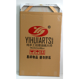 En gros la main couteau peintures abstrait cock - Product Image 4