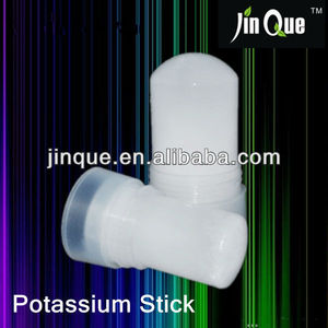 <span class=keywords><strong>Cloruro</strong></span> <span class=keywords><strong>de</strong></span> <span class=keywords><strong>aluminio</strong></span> <span class=keywords><strong>antitranspirante</strong></span> - Product Image 1