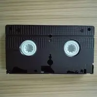 T-160 in bianco VHS Video cassette nastro