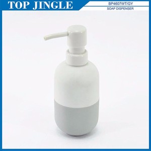 Juego de regalo de baño con forma de cápsula de plástico Gris de 2 tonos duradero para cualquier ocasión - Product Image 3