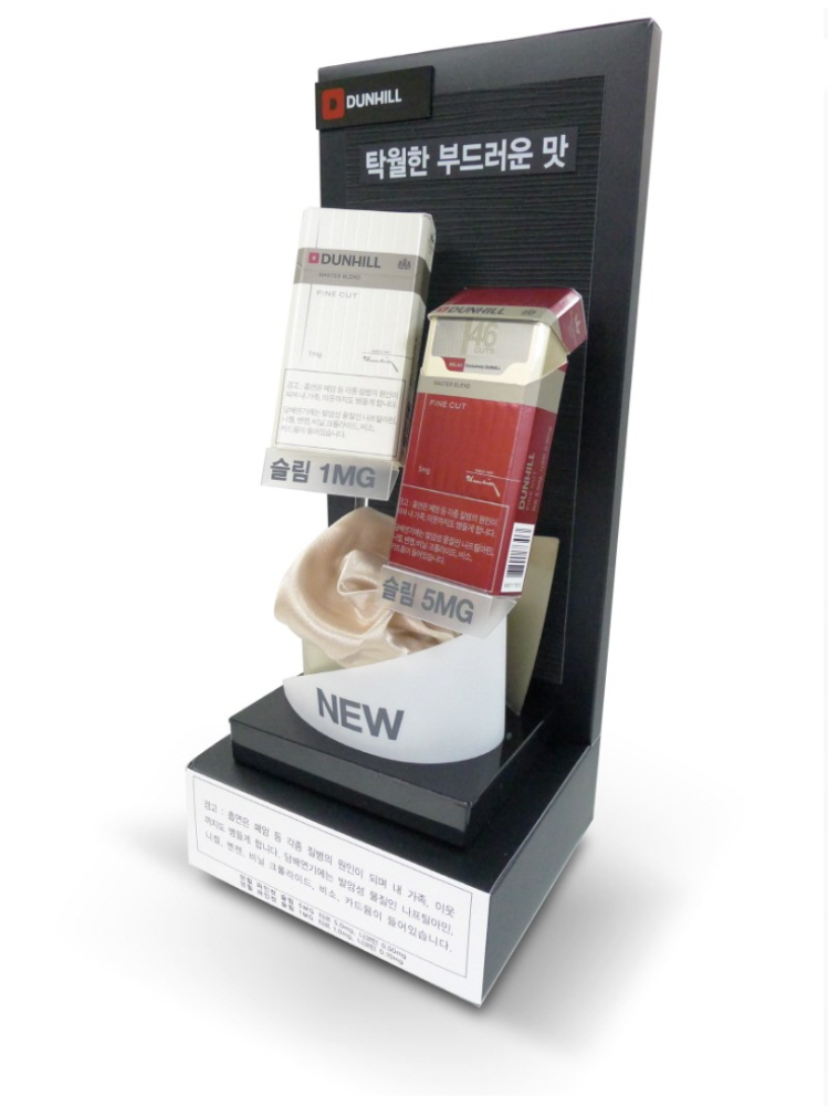 กำหนดเอง