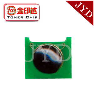 Sur Alibaba Nouveaux produits De Toner Réinitialiser Cartouche Puce J11A Cf350A Cf351A Cf352A Cf3533a Pour Hp - Product Image 4