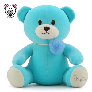<span class=keywords><strong>Orsacchiotto</strong></span> di Peluche Personalizzato con Logo Ricamato, Giocattolo Morbido con Pompon, Animale di Peluche Cartoon <span class=keywords><strong>Verde</strong></span> all'Ingrosso - Product Image 4