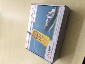 Radio VHF maritime HX1500 GMDSS avec CCS / Radio VHF antidéflagrante HX-1500 <span class=keywords><strong>Sealink</strong></span> avec certificat antidéflagrant - Product Image 4