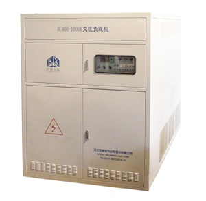 1MW Dummy Tải Ngân Hàng Cho Máy Phát Điện Thử Nghiệm - Product Image 1