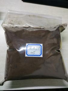 Detan Reishi Ganoderma Lucidum <span class=keywords><strong>Champignon</strong></span> Puissance - Product Image 5