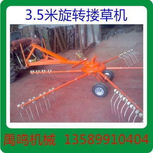 Râteau à foin rotatif <span class=keywords><strong>double</strong></span> face à vendre - Product Image 2