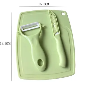 선물 싼 3PCS 부엌 도마 세트를 가진 세라믹 과일 야채 칼 Peeler